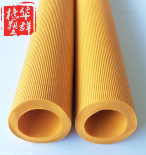 东莞市华群橡塑制品