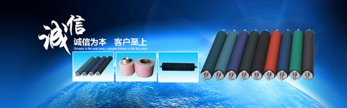 淄博市临淄玉海橡塑制品厂 橡胶密封制品厂家,临淄玉海橡塑供应优良的