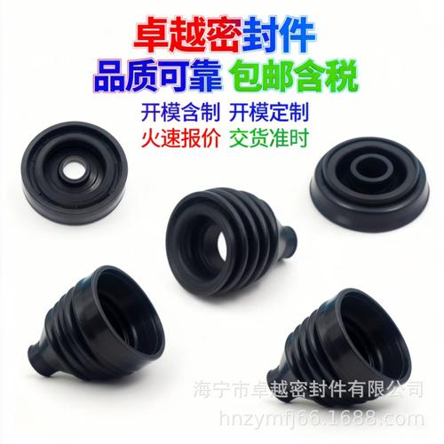 定制工业橡胶制品 橡塑配套产品与密封合成橡胶零配件工厂解析